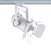 Aca-Lighting ^TRACK LIGHT No242 WHITE 4WIRE PAR30 E27