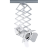 Επαγγελματικός Φωτισμός ^TRACK LIGHT No243 WHITE 4WIRE PAR30 E27