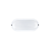 Aca-Lighting LED PC WHITE WALL LUMINAIRE 230V AC IP65 10W 950lm 6000K 110° Ra80