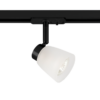 Aca-Lighting ^TRACK SPOT GU10 3C BLACK No40