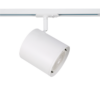 Aca-Lighting ^TRACK SPOT AR111 3C WHITE No68