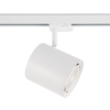 Aca-Lighting ^TRACK SPOT AR111 4C WHITE No68