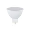 LED SMD MR16 5W 6000K 230V AC 460LM RA80 30000H 105°