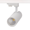 Επαγγελματικός Φωτισμός SAND WHITE LED TRACK LUMINAIRE 27W 4000K 3-PHASE 36° 3150LM 230V AC Ra80 Φ74*170MM 5YRS