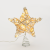 “WHITE & GOLD CONVEX STAR” 20 MINI WW LED ΛΑΜΠ. ΜΠΑΤ. 3ΧΑΑ,IP20 23x5x20cm