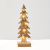 “WOODEN XMAS TREE LIGHT” KΑΦΕ ΔΕΝΤΡΟ-ΜΙΚΡΟ 5 LED ΛΑΜΠΑΚ ΜΠΑΤΑΡ(2xAAA) ΘΕΡΜΟ ΛΕΥΚΟ IP20 9.5x6x31cm